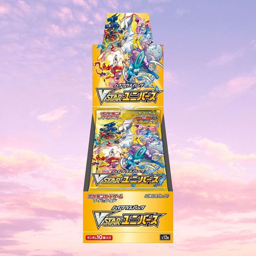 VSTAR Universe Booster Box - S12a: VSTAR Universe (S12a)