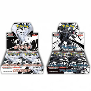 PRE-ORDER: Black Bolt & White Flare: Booster Box Bundle Japanese