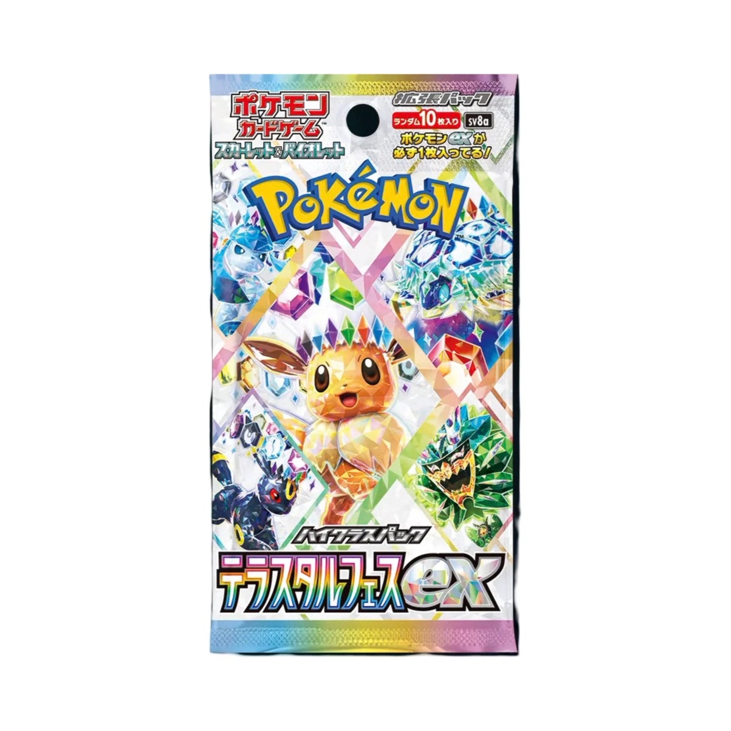 Terastal Festival ex Booster Box