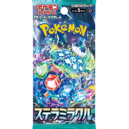 Stellar Miracle Japanese Booster Pack