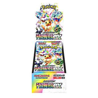 Terastal Festival ex Booster Box - RIP's Trading Post