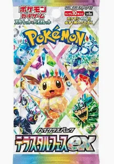 Terastal Festival Booster Pack